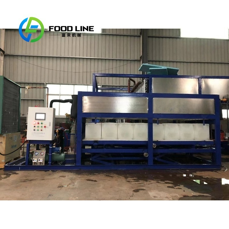 Commercial Ice Maker 200Kg Cube - Dostosowana przemysłowa maszyna do produkcji kostek