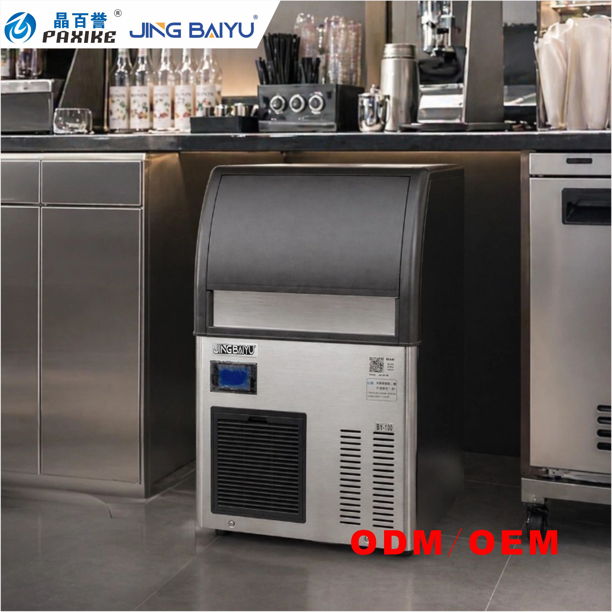 Ice Maker Machine 25Kg - Maszyna do lodu w kostkach BY-100A(F),
