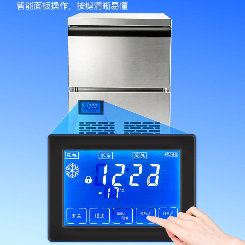 Solidny, zintegrowany kostkark – Commercial Ice Maker Air Cooled recenzja i cena