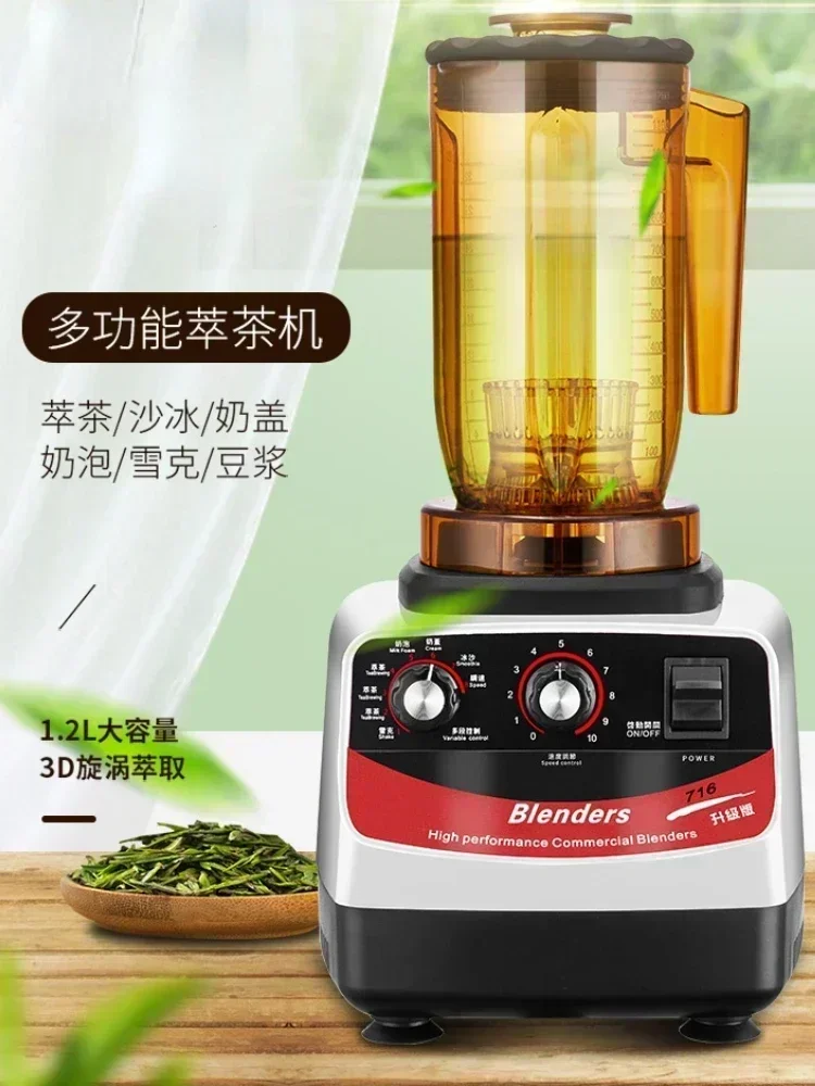 Profesjonalna maszyna do ekstr – Ice Crusher Machine Commercial recenzja i cena