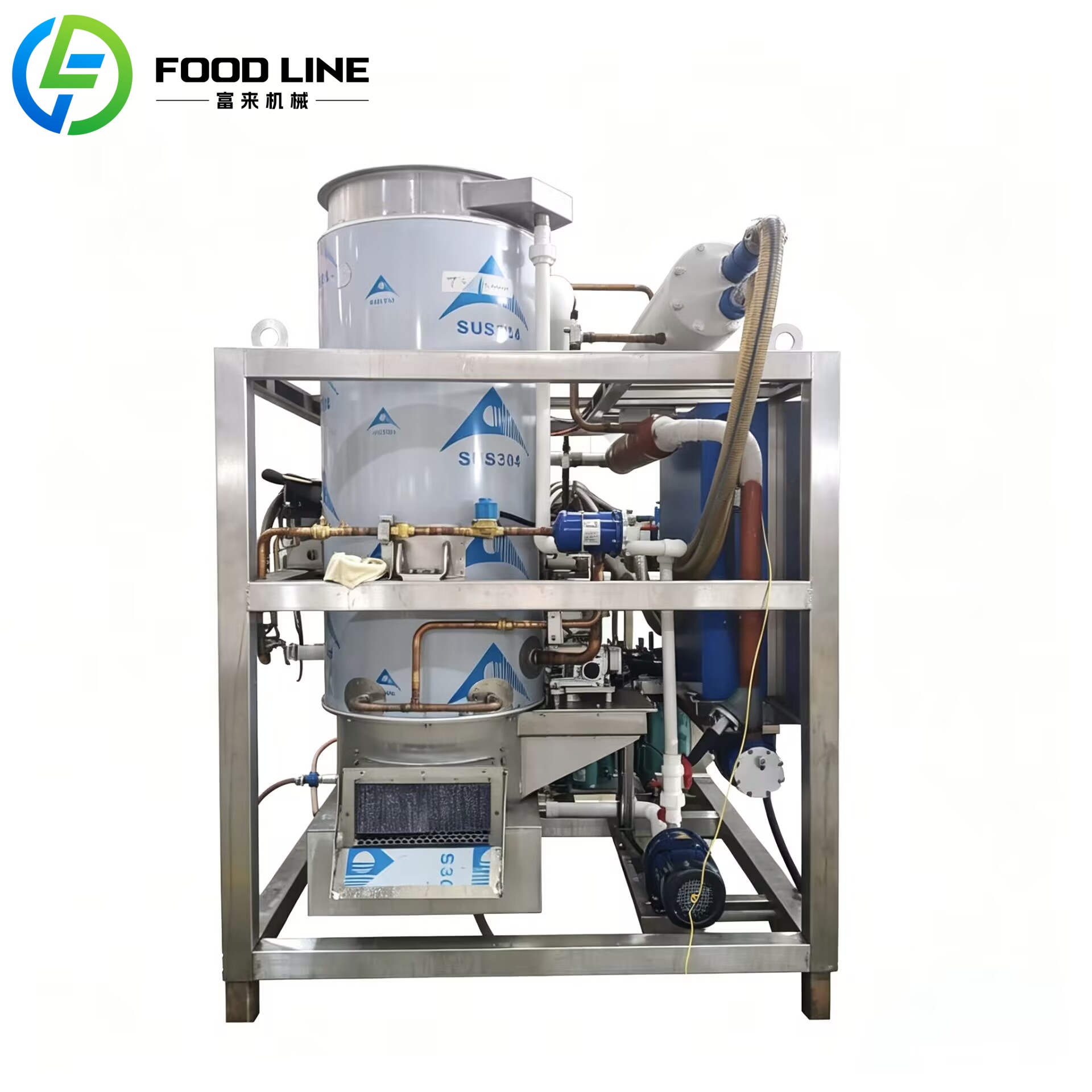 Maszyna do lodu w rurkach 500k – Ice Tube Machine 500Kg recenzja i cena