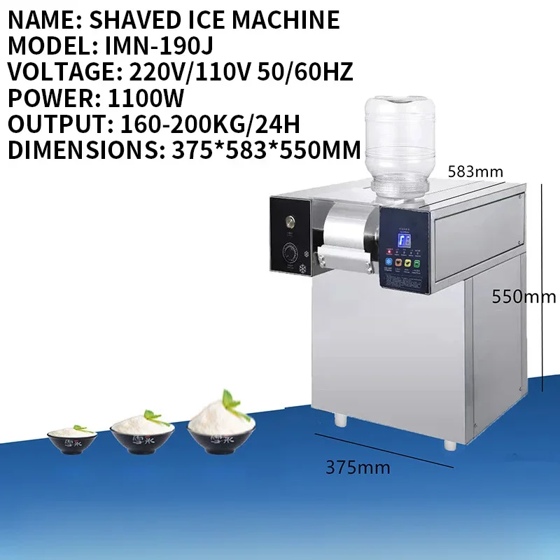 Maszyna do produkcji lodu strz – Ice Crusher Machine Commercial recenzja i cena
