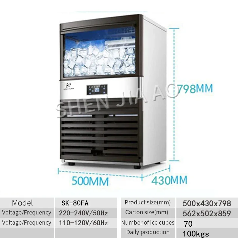 Lodyzator 110V/220V do użytku  – Commercial Ice Maker 100Kg recenzja i cena
