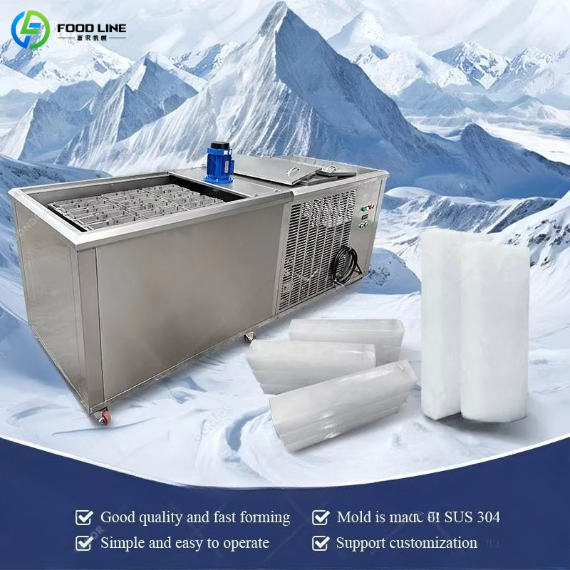 Automatyczna maszyna do produk – Block Ice Machine 1 Ton recenzja i cena