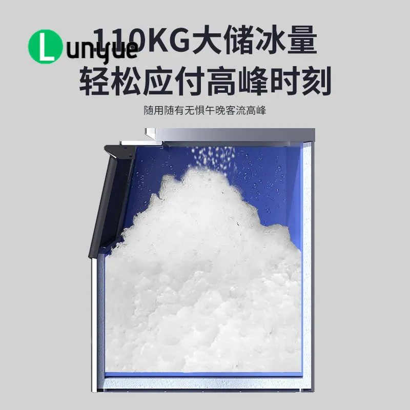 Komercyjna maszyna do produkcj – Commercial Ice Maker 100Kg recenzja i cena