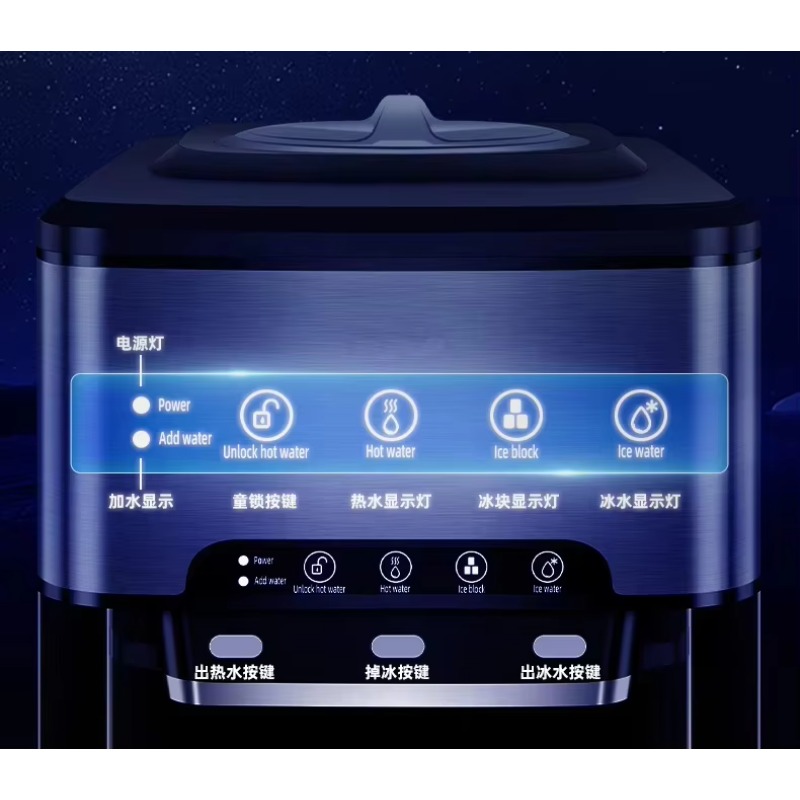 Dozownik wody 3 w 1, automatyc – Ice Maker Machine 25Kg recenzja i cena