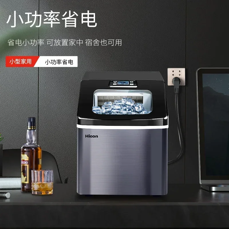 Mała, komercyjna maszyna do pr – Ice Maker Machine 25Kg recenzja i cena