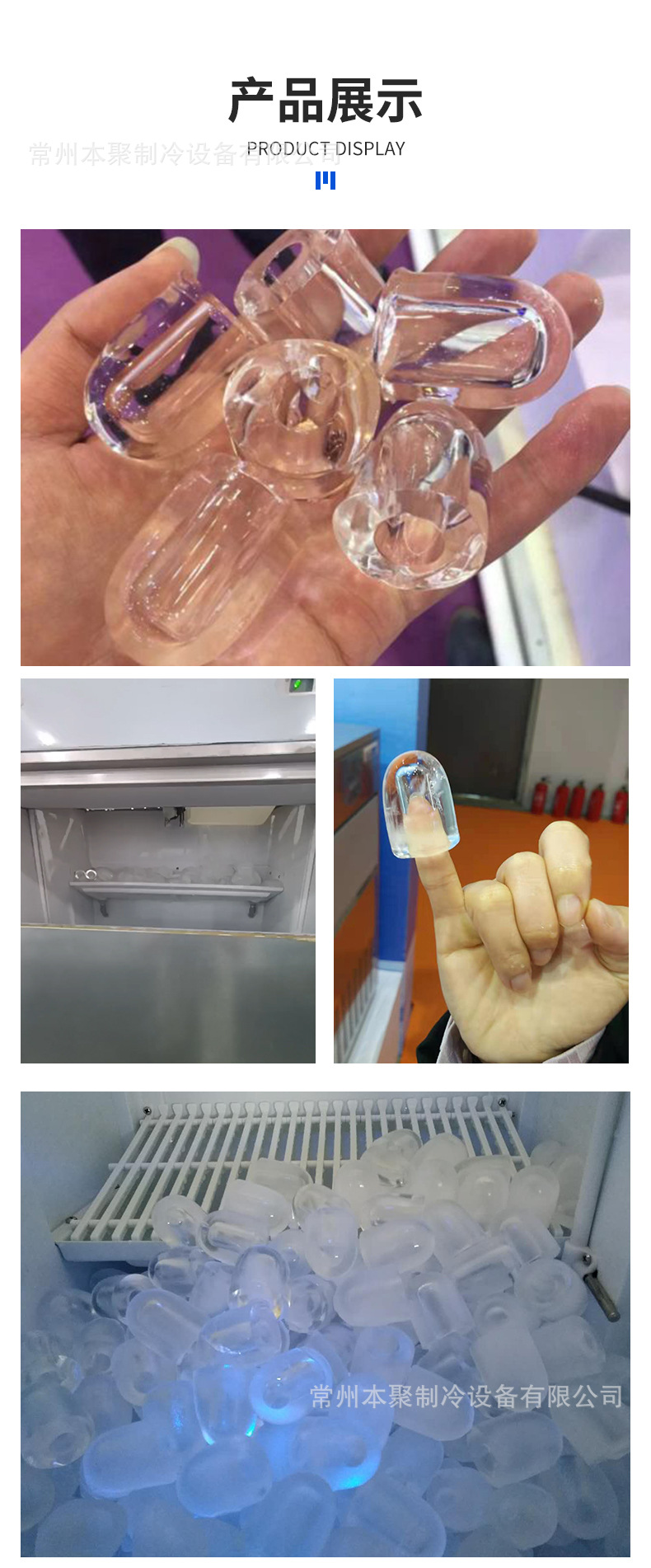 Lodówka do lodu w kształcie po – Ice Maker Machine 25Kg recenzja i cena