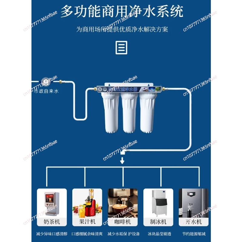 Komercyjny filtr do wody do ma – Ice Maker Water Filter recenzja i cena