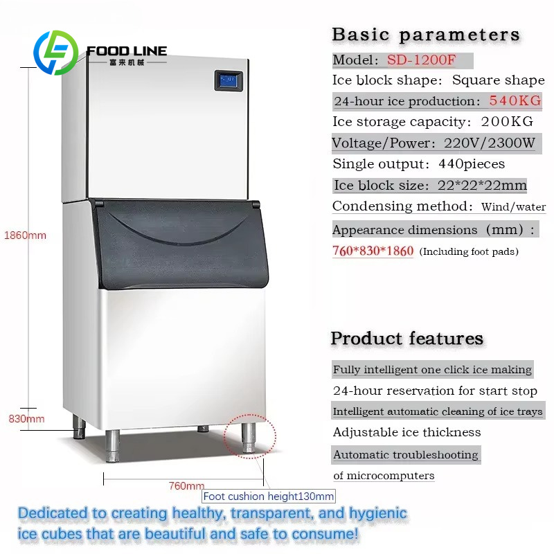 Automatyczne maszyny do lodu z – Commercial Ice Maker 200Kg Cube recenzja i cena