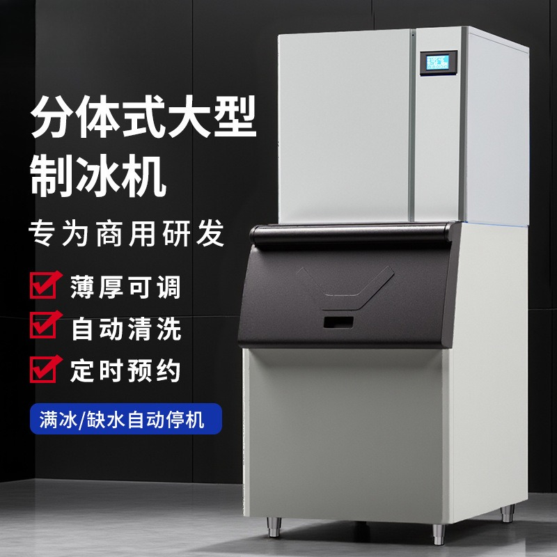 Wysokiej klasy, dzielona konst – Commercial Ice Maker Air Cooled recenzja i cena