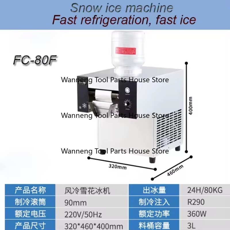 Profesjonalna maszyna do robie – Commercial Ice Maker Air Cooled recenzja i cena