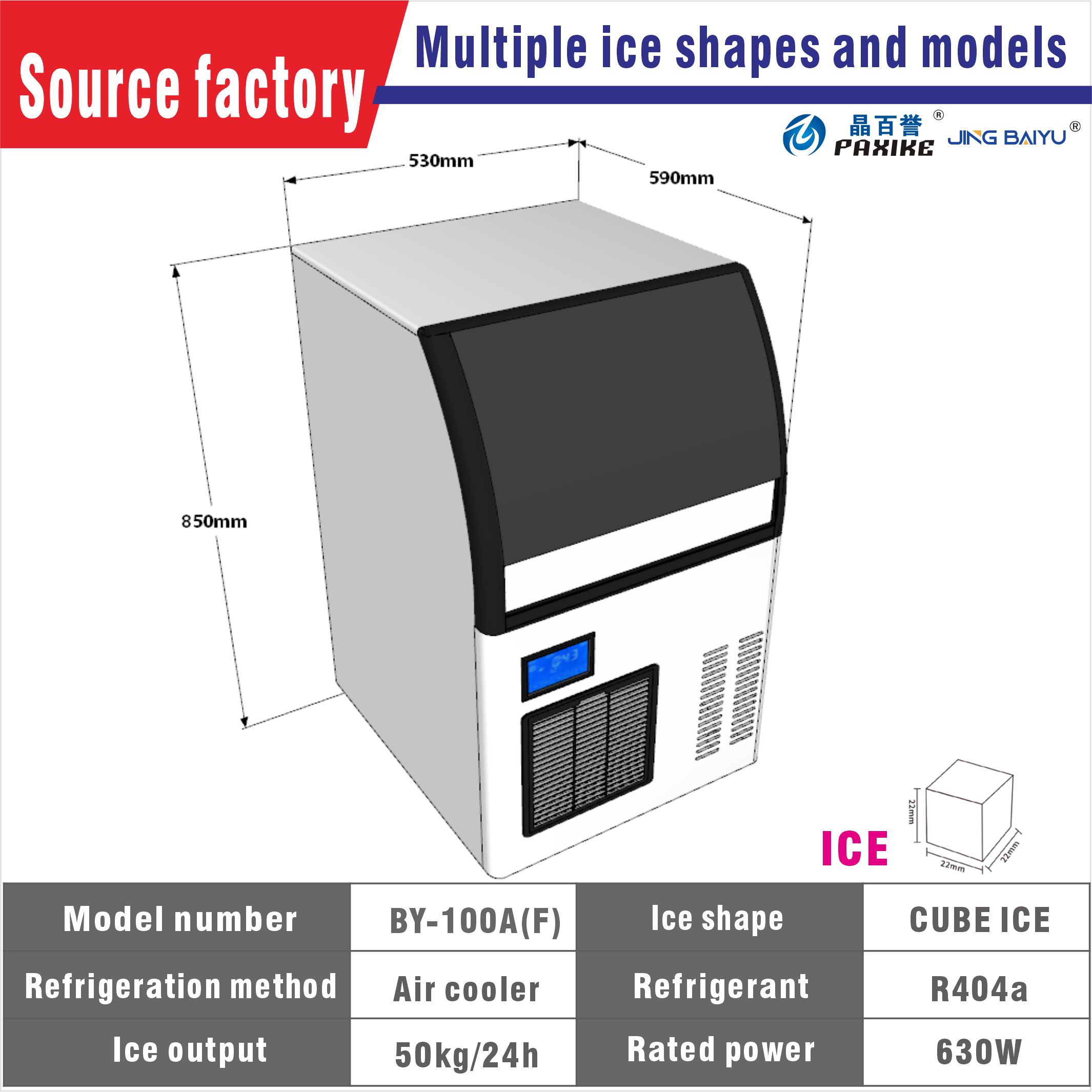 Maszyna do lodu w kostkach BY- – Ice Maker Machine 25Kg recenzja i cena