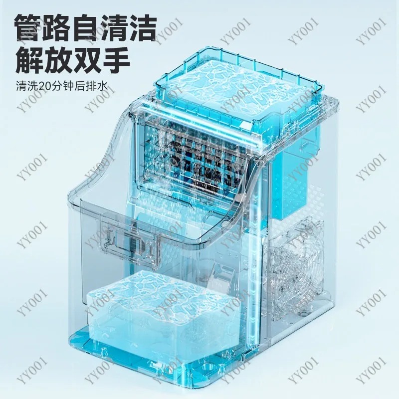 Profesjonalna antybakteryjna k – Ice Maker Machine 25Kg recenzja i cena